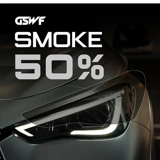 GSWF Smoke 50 PPF 1.52x15m